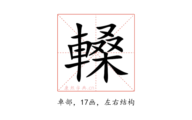 䡦