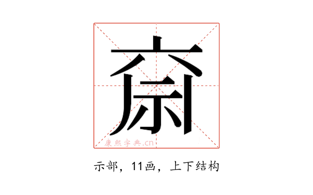 𮁶