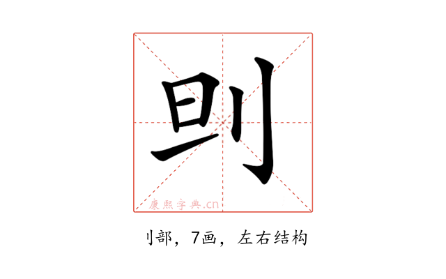 𠛣