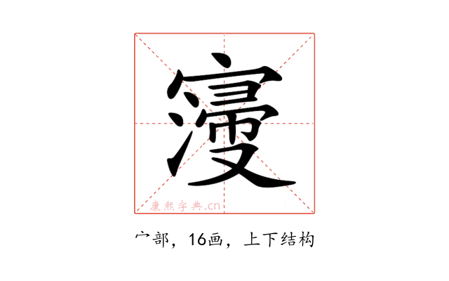 𡫏