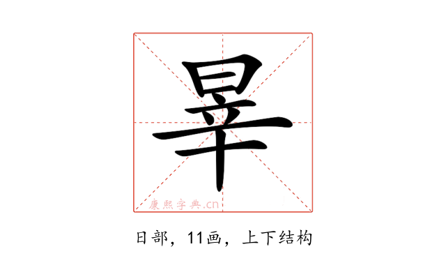 𣇛