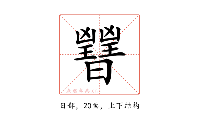 𣌇