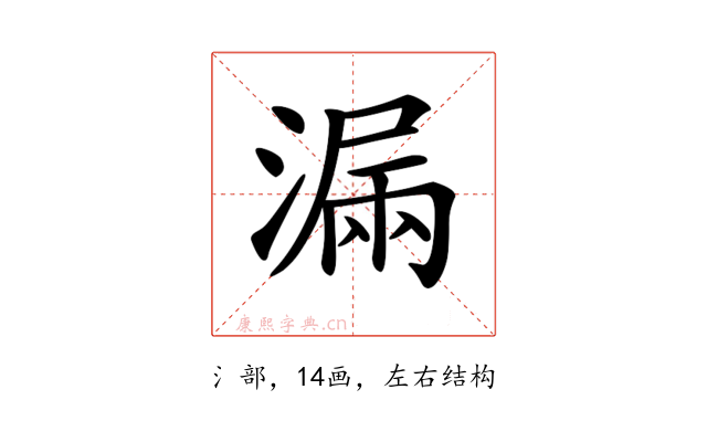 𣼣