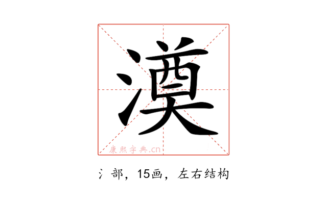 𣾇