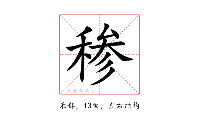 䅟
