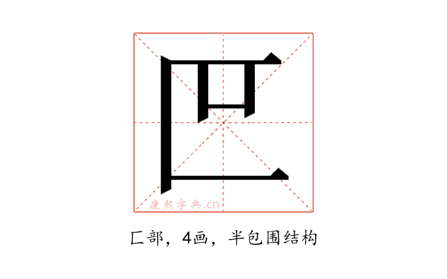 𫧋