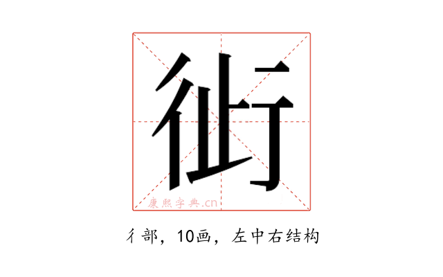 𬠿
