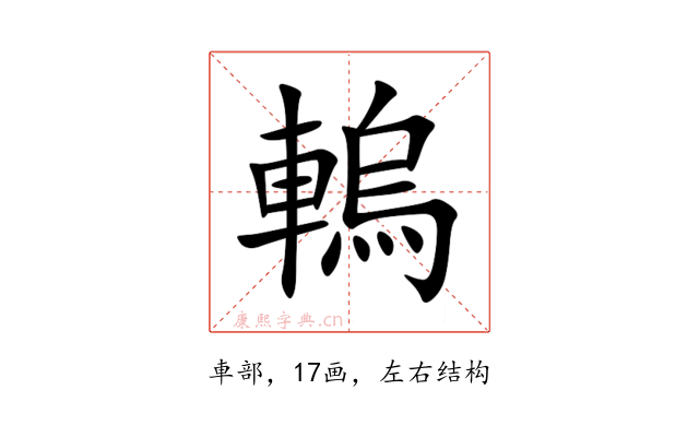 䡧