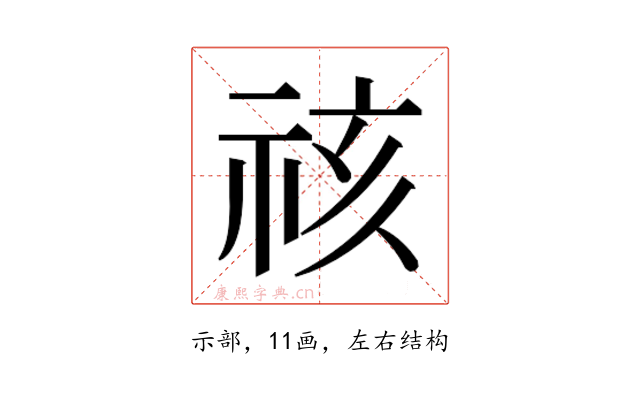 𮁷