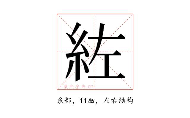 𮈇