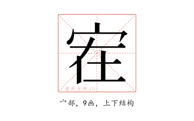 𰌻