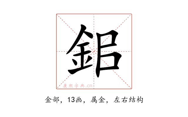 鈻