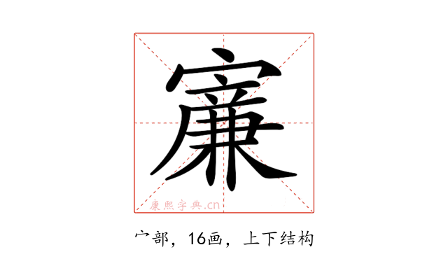 𡫐