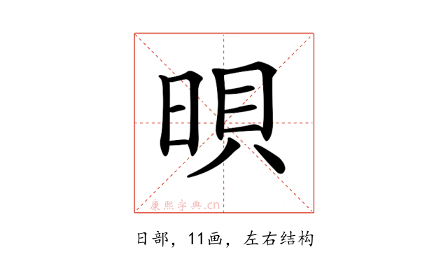 𣇜
