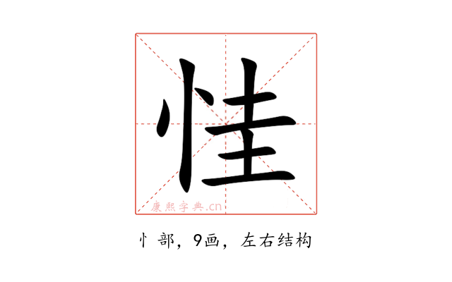 㤬