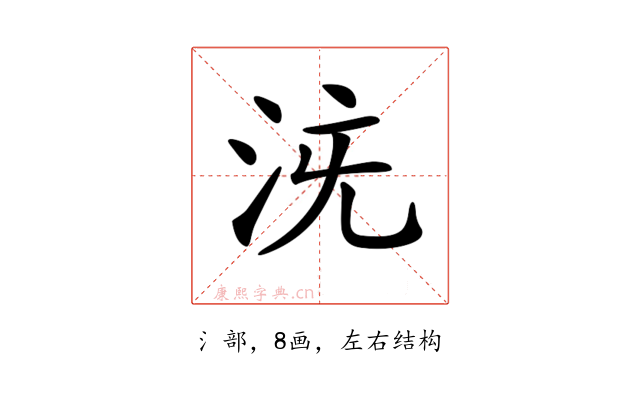 𣳌