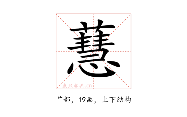𧁜