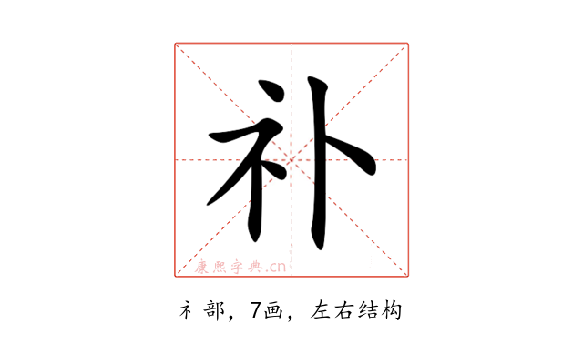 䃼