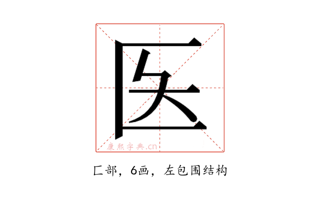 𫧌