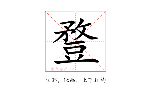 䜼