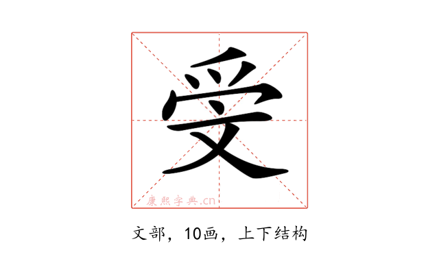 𣁍