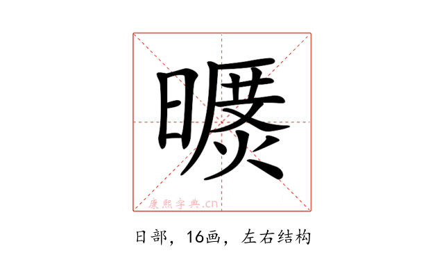 𣊥