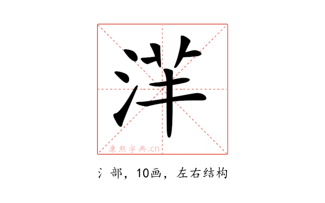 𣴱