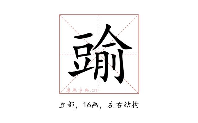 䜽