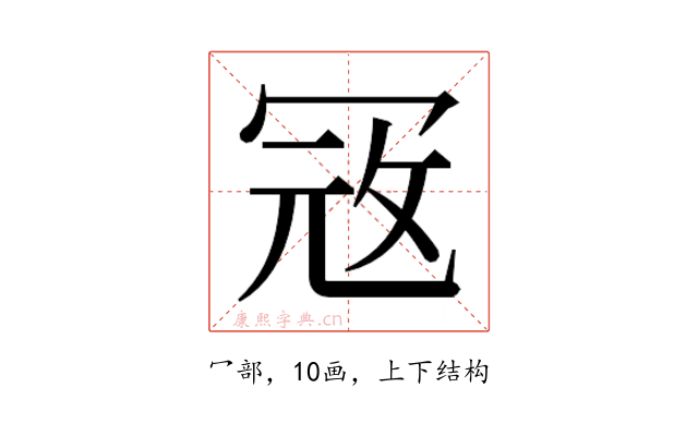 𭁵