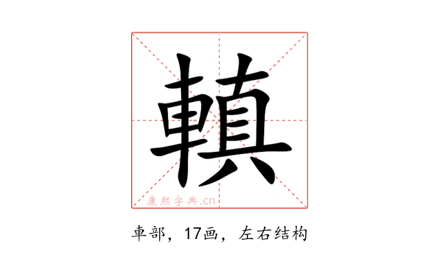 䡩