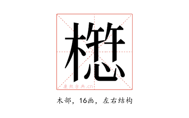 𭬁