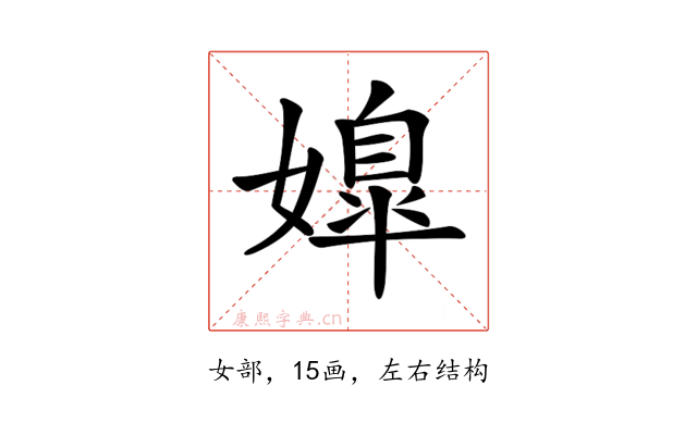 𡠖