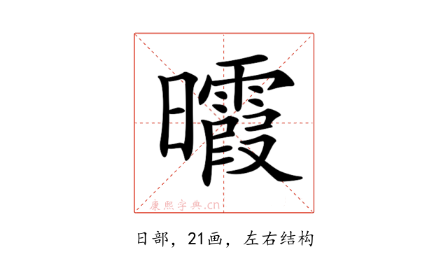 𣌊