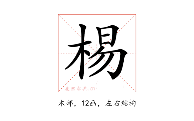 𣓾