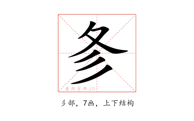 㣊