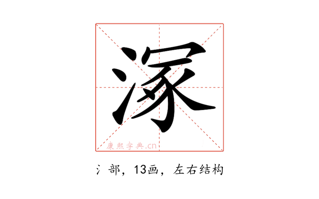 𣹞