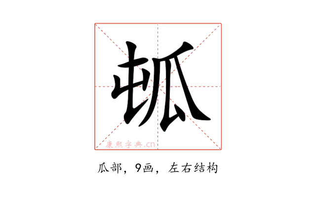㼊
