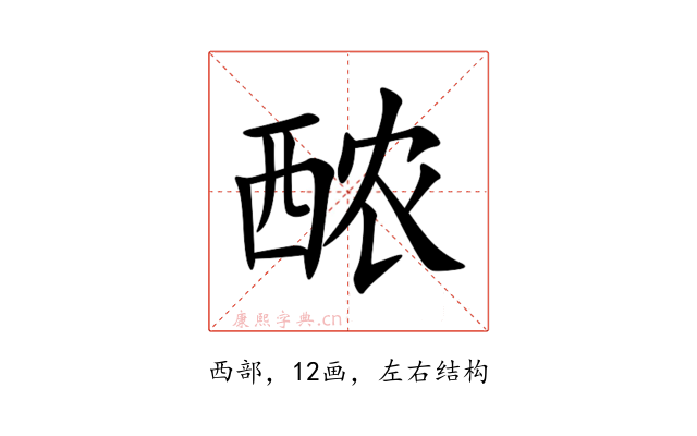 䙶