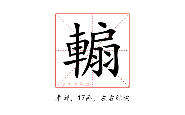 䡪