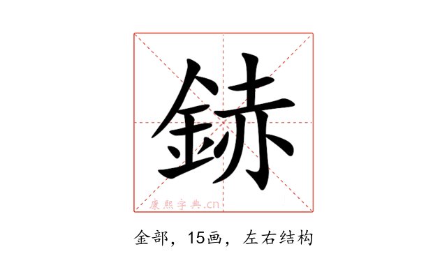 䤲