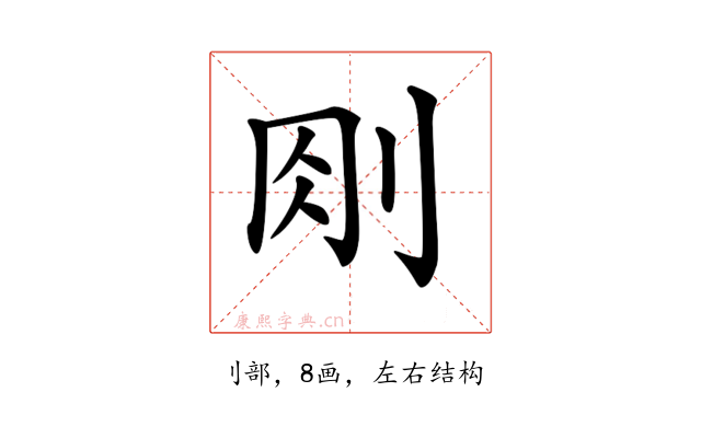 𠛧