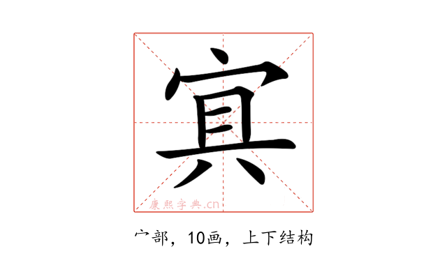 𡨋