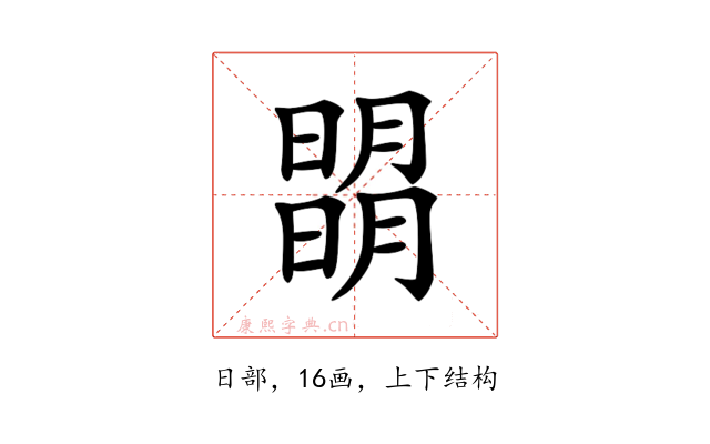 𣊧