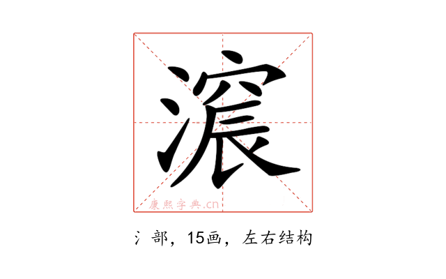 𣾋
