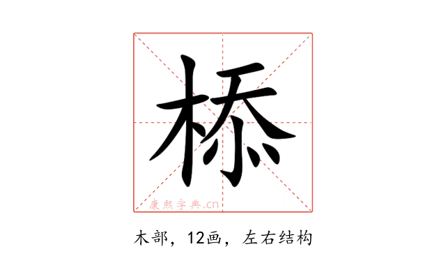 㮇