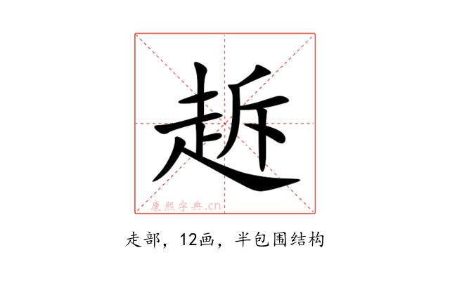 䞣