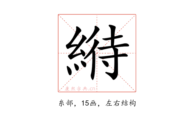 𦃀