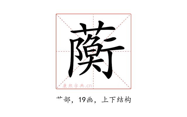 𧁠