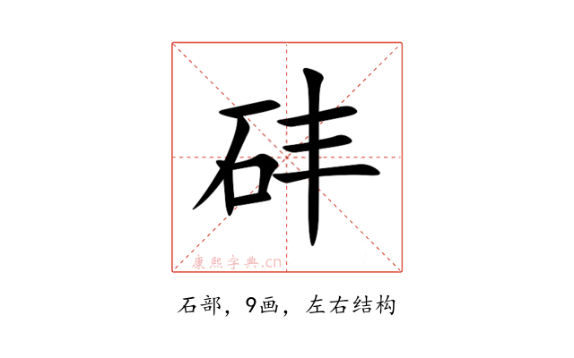 䂜