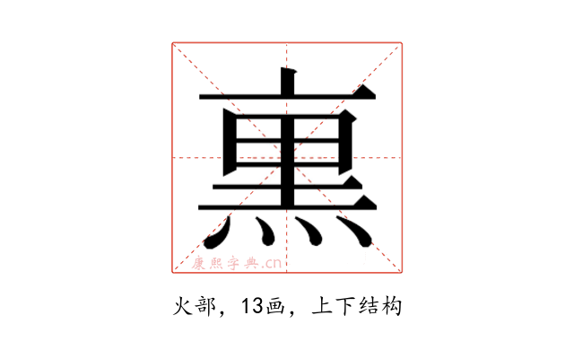 𭵜